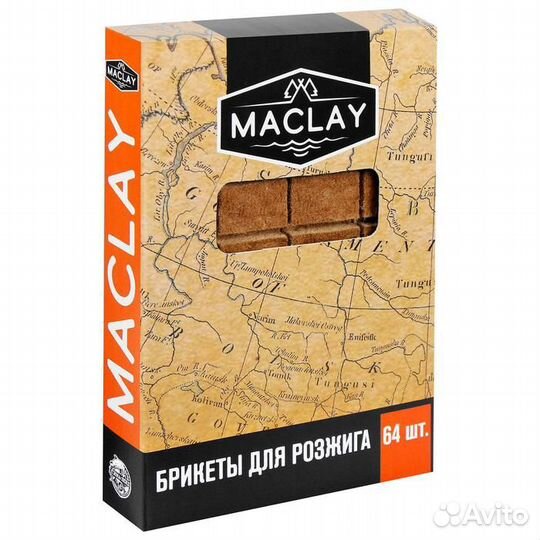 Брикеты для розжига Maclay, 64 шт