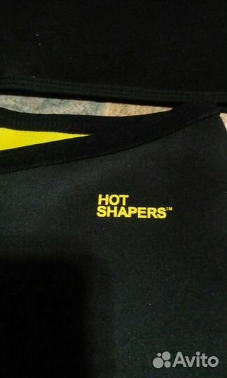 Костюм для похудения