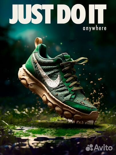 Дизайнер-ретушер