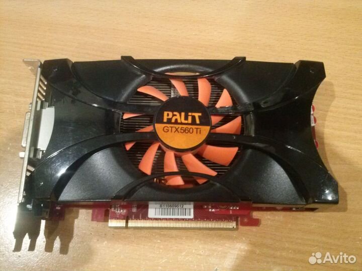 GTX 560 Ti