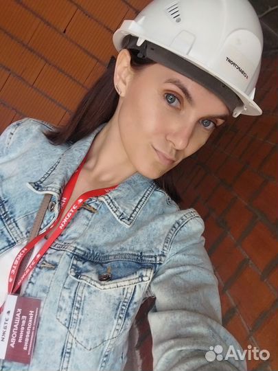 Агент по недвижимости