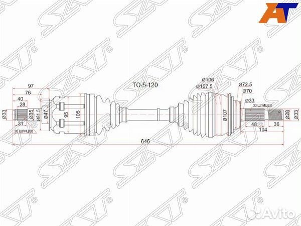 Привод в сборе lexus GX460