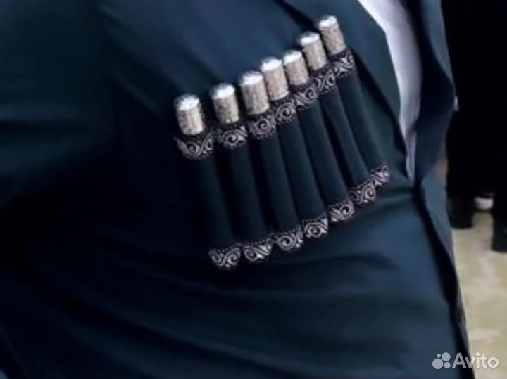 Мужская форма