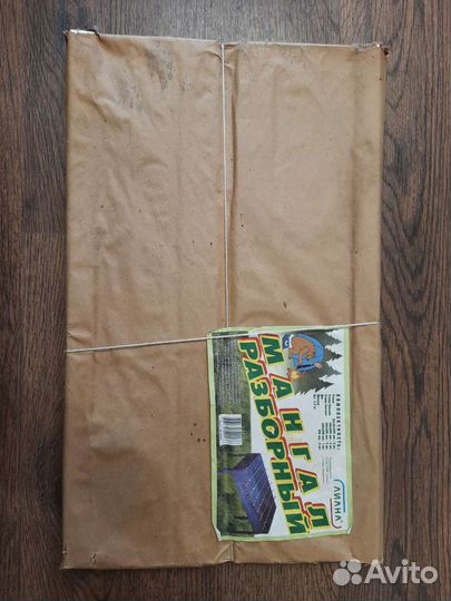 Мангал разборный