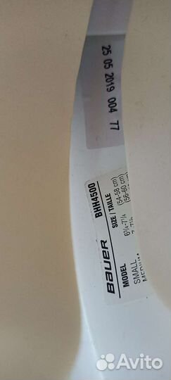 Шлем,рейтузы,майка, шорты, нагрудник,налокотники