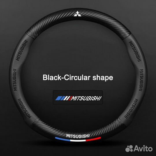 Чехол на руль