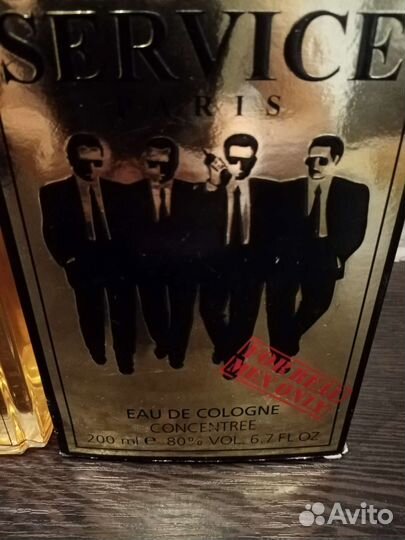 Мужской одеколон secret Service Paris