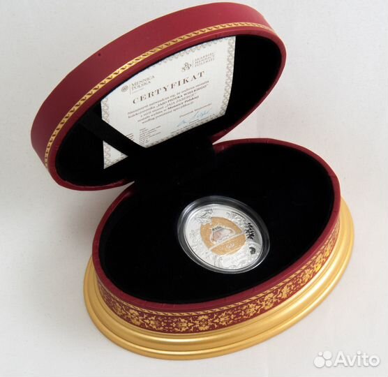 Яйца Фаберже Пётр Великий, Серебро Ниуэ 2015