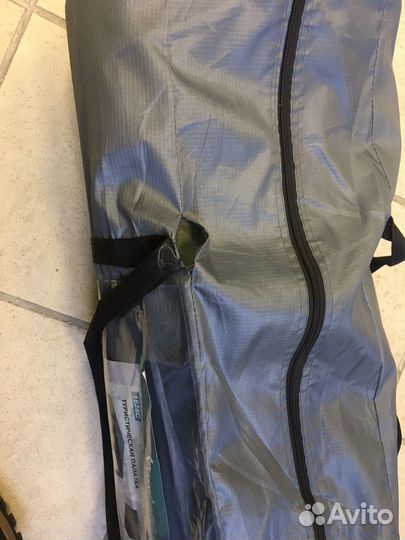 Палатка-шатер Lanyu 1628С тент 300х300х235 см