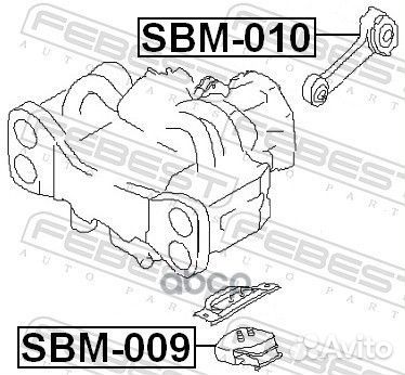 Подушка двигателя передняя (subaru impreza G11