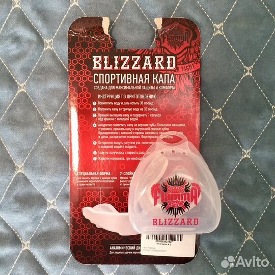 Капа детская