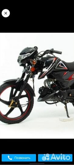 Alpha 110
