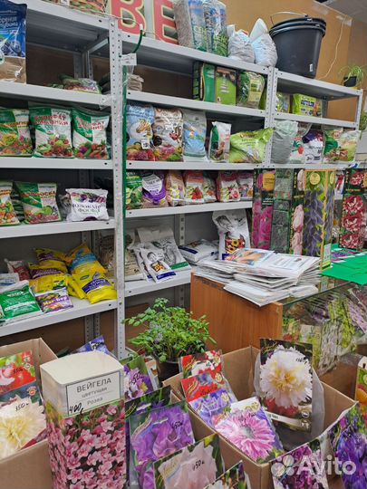 Готовый бизнес - отдел садовод