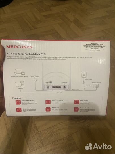 Wifi роутер mercusys mw300d