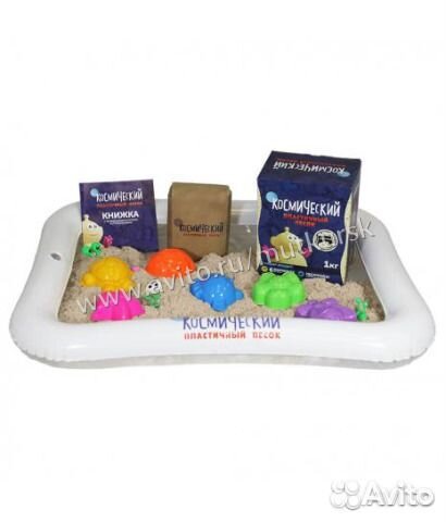 Песок для лепки, набор 1 кг + формочки