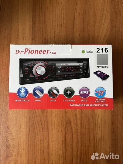 Магнитола pioneer с блютусом