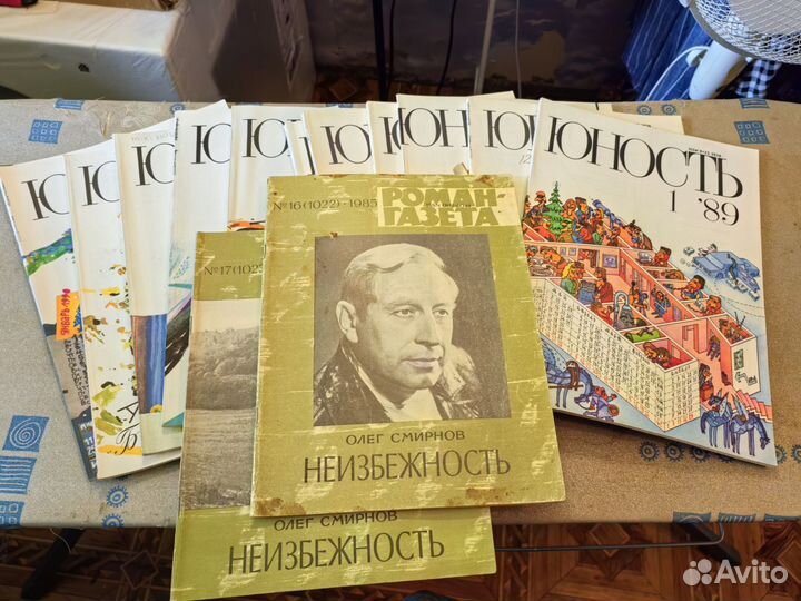 Советские журналы