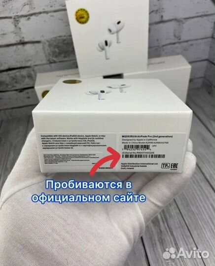 AirPods Pro 2 Type-C (2024) самая лучшая версия