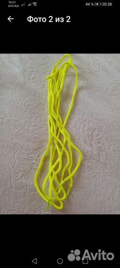 Шнурки для обуви новые -140см