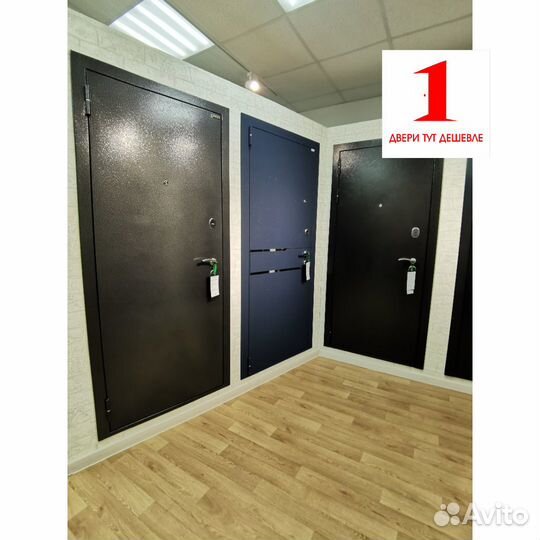 Дверь входная металлическая