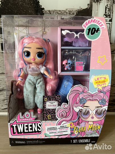 LOL tweens