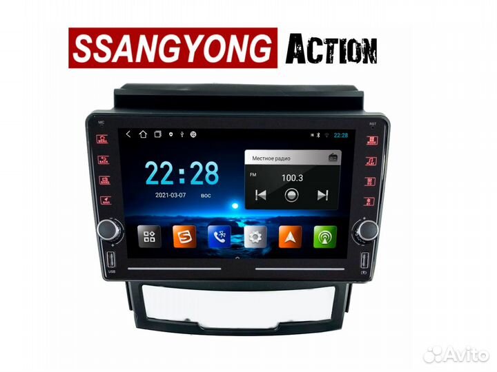Topway ts7 SsangYong Action дорест 1/16gb крутилки