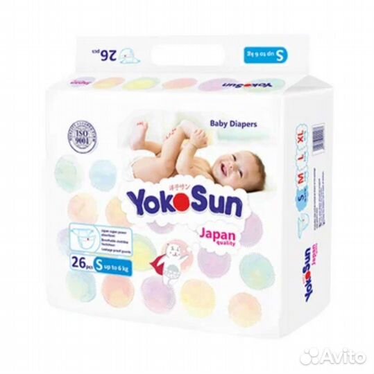 Подгузники екосан