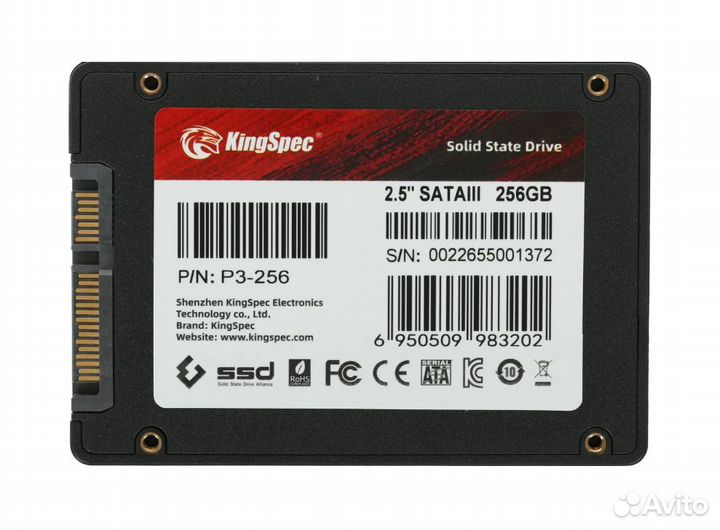 SSD-накопитель KingSpec P3-256 2.5