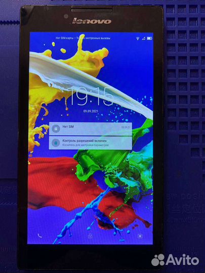 Планшет Lenovo TAB 2 A7-30DC