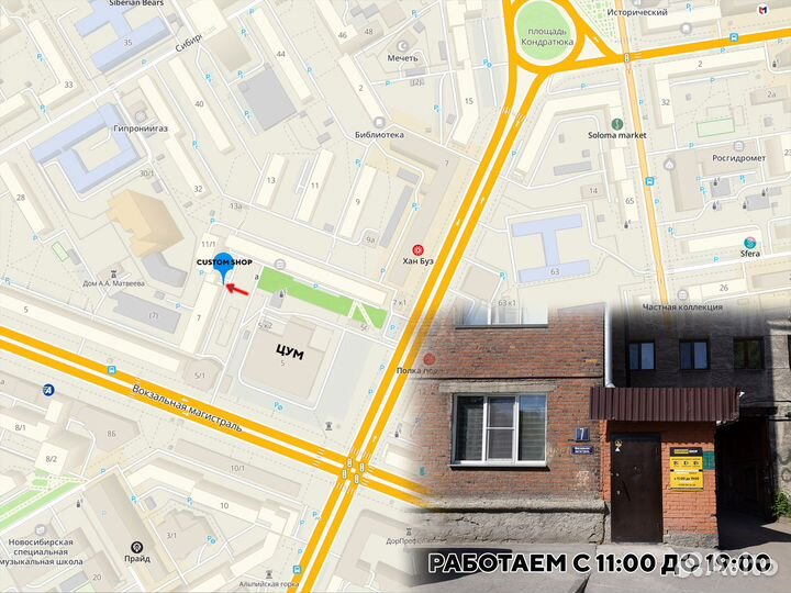 RTX 2060 Super Ghost 8Gb