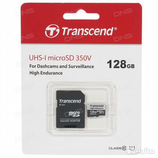 Карты памяти micro sdxc на 128Гб новые