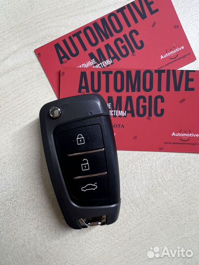 Автомобильный ключ Cadillac с программированием