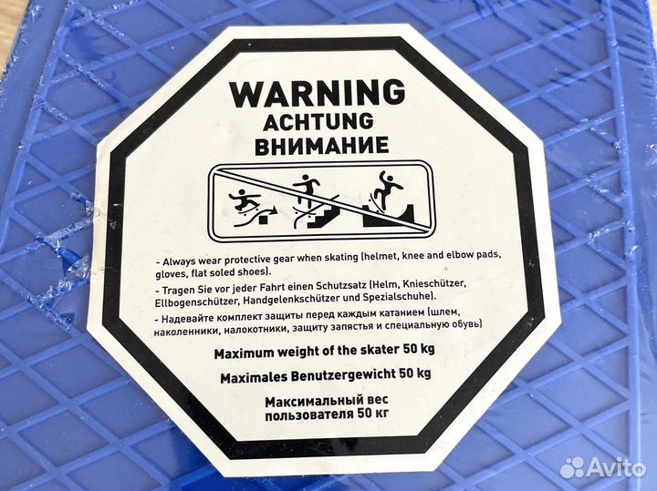 Новый мини-круизер termit 22''