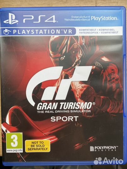 Игры для ps4 battlefield,last of us,horizon