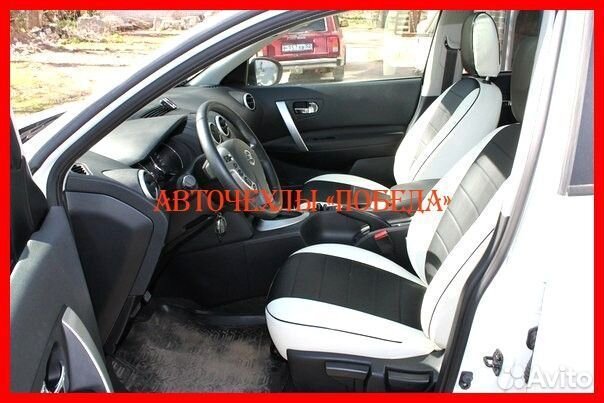 Чехлы Nissan Qashqai 1 из экокожи бело-чёрные