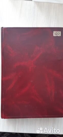 Новый Русско-французский словарь