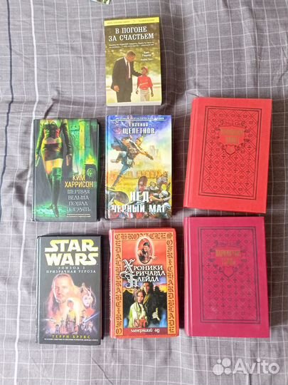 Книги. (Классика, современное)