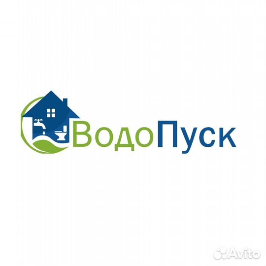 Септик Топас-4