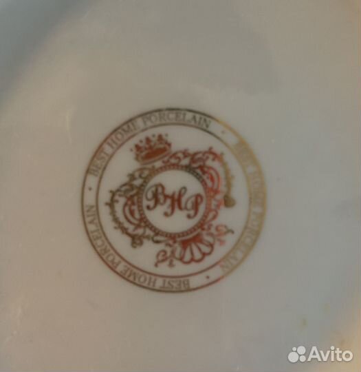 Ваза для фруктов Best Home Porcelain