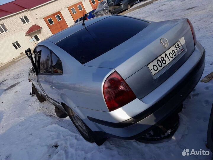 Автомобиль в разбор VW Passat B5+ 1,8 AWT МКПП