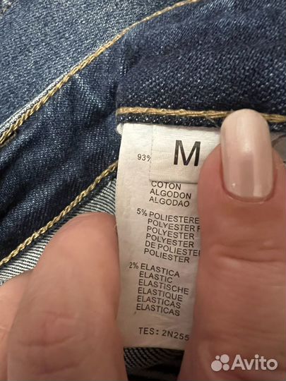 Джинсы слоучи женские