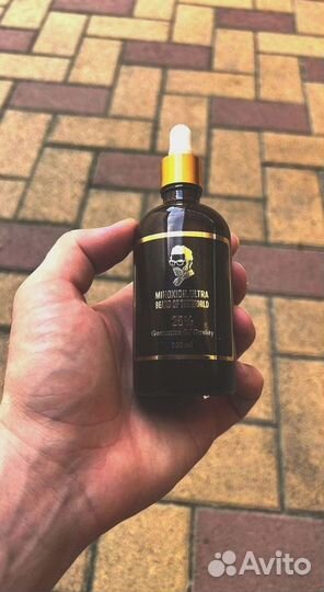 Миноксидил оптом арт 21.28