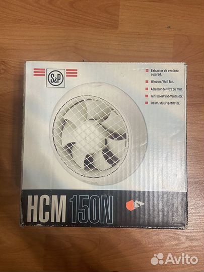Оконный вытяжной вентилятор Soler Palau HCM-150N
