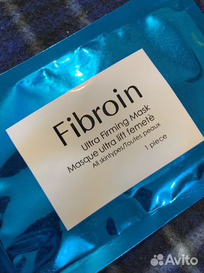 Маска для лица, патчи, бурлящие шары для ванны