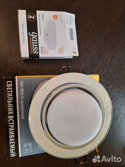 Светодиодные лампы