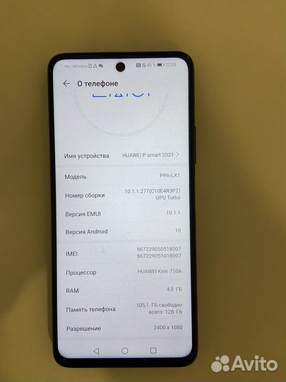Телефон Huawei p smart 2021