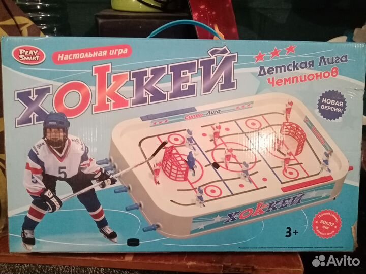 Настольная игра Хоккей