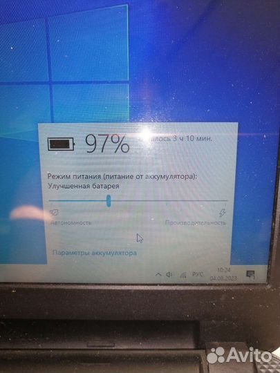 Игровой ноутбук radeon hd 8600m
