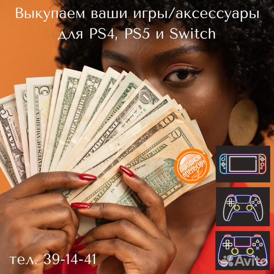 Fifa 19 Б/У, Игра для Nintendo Switch