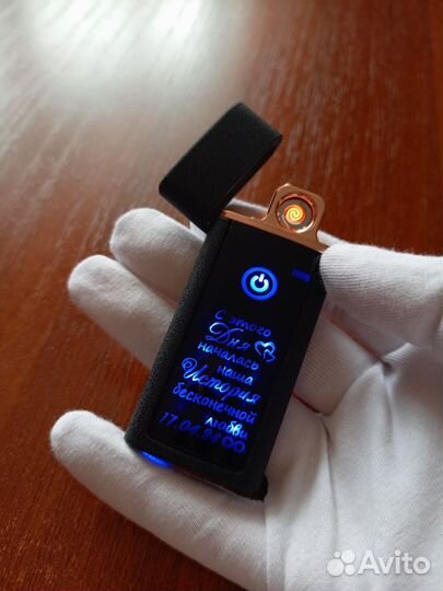 Электронная зажигалка с гравировкой